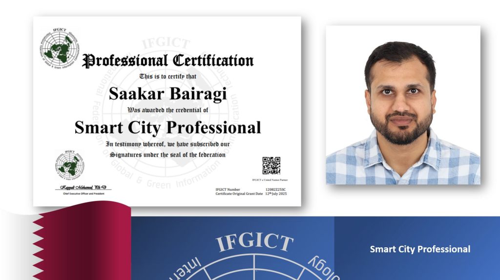 Smart City Certification