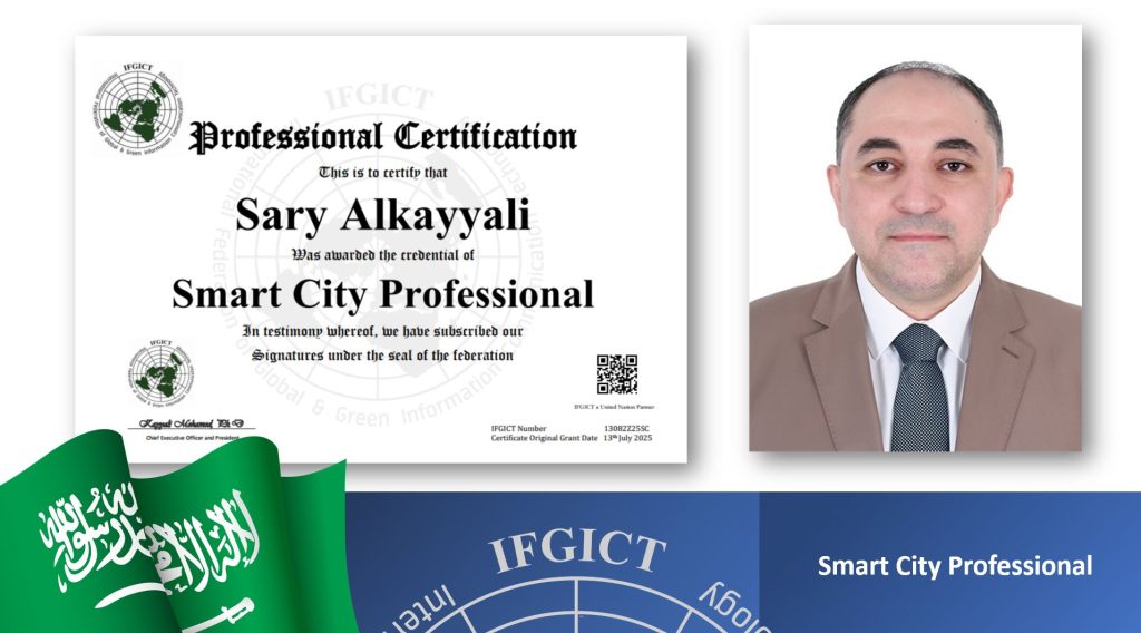 Smart City Certification