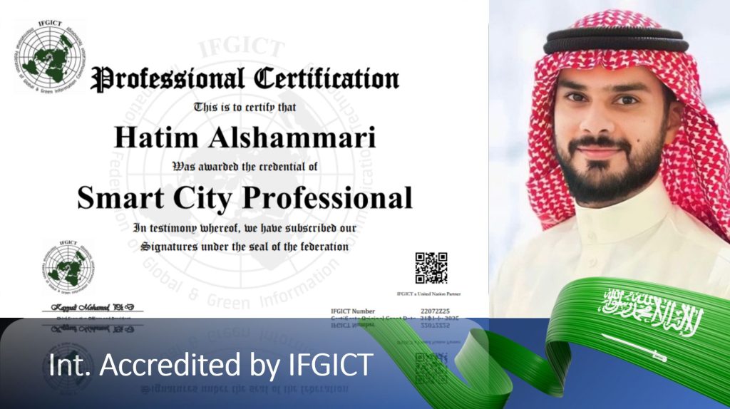 Smart City Certification